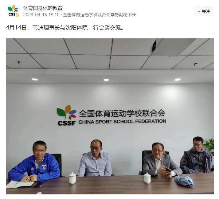 哦用力使劲弄我