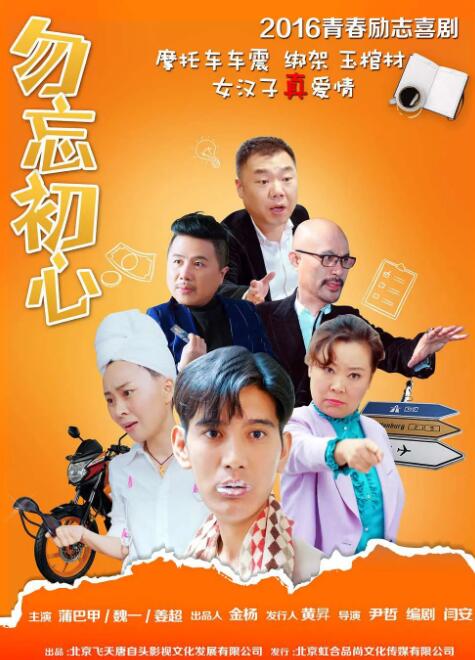 97精品伊人久久大香线蕉
